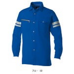 6L SOWA 桑和 春夏作業服 作業着 長袖シャツ（反射材付き） 960