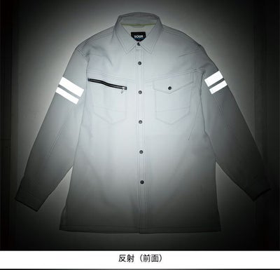 8L SOWA 桑和 春夏作業服 作業着 長袖シャツ（反射材付き） 960