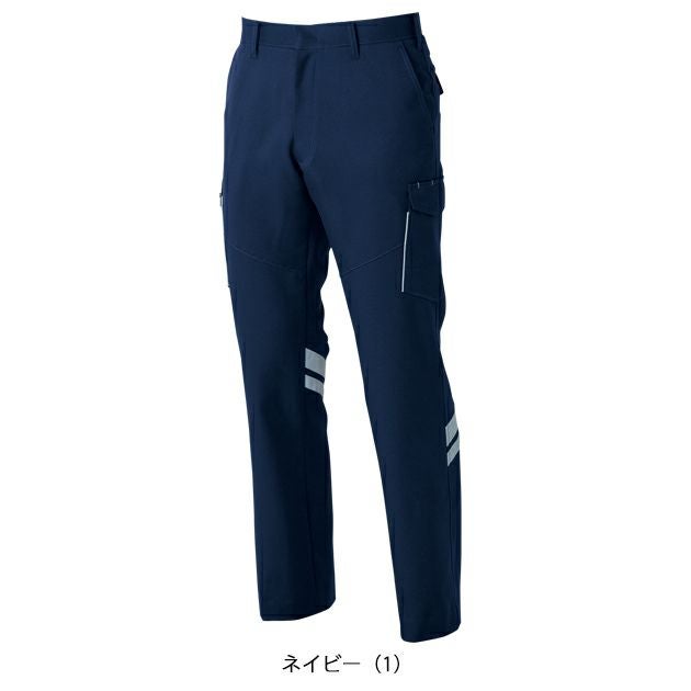 120 SOWA 桑和 春夏作業服 作業着 カーゴパンツ（反射材付き） 966