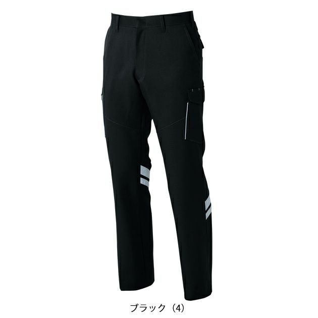 130 SOWA 桑和 春夏作業服 作業着 カーゴパンツ（反射材付き） 966
