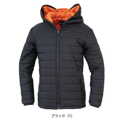 XO tASkfoRce 防寒作業服 防寒着 フルフェイスパーカー 00403