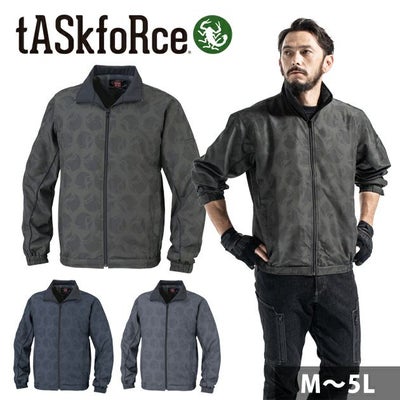 5L tASkfoRce 秋冬作業服 作業着 スタッフブルゾン 00602