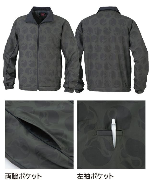 5L tASkfoRce 秋冬作業服 作業着 スタッフブルゾン 00602