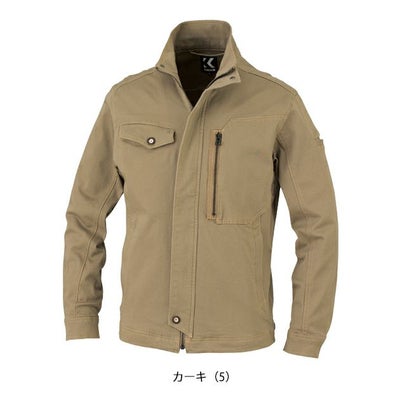 5L KANSAI 秋冬作業服 作業着 長袖ブルゾン 30022