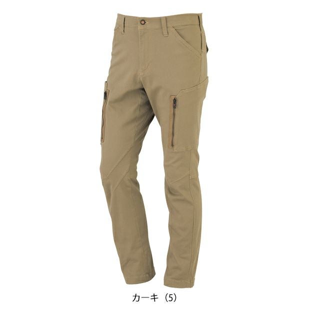 5L KANSAI 秋冬作業服 作業着 カーゴパンツ 30066