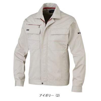 5L KANSAI 秋冬作業服 作業着 長袖ブルゾン K10001