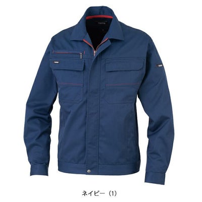 5L KANSAI 秋冬作業服 作業着 長袖ブルゾン K10001