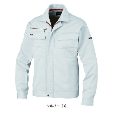 7L KANSAI 秋冬作業服 作業着 長袖ブルゾン K10001
