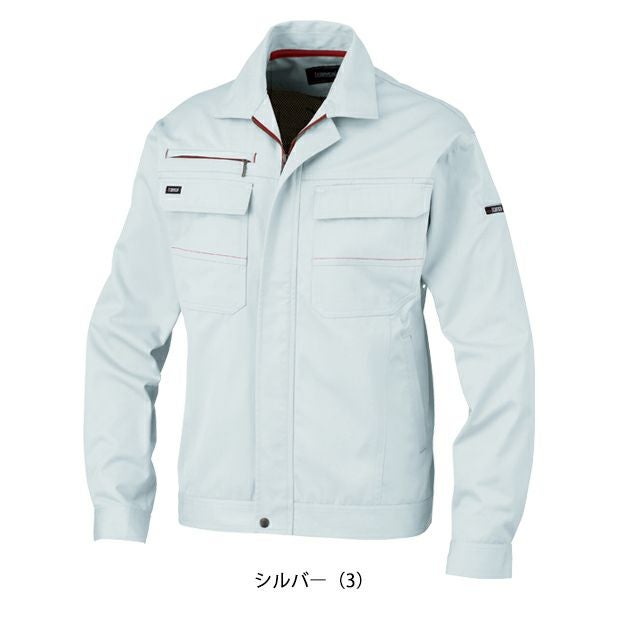 7L KANSAI 秋冬作業服 作業着 長袖ブルゾン K10001