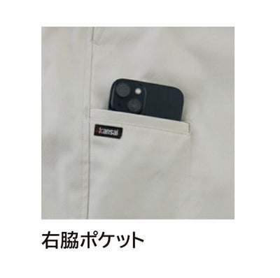 115～120 KANSAI 秋冬作業服 作業着 スラックス K10004