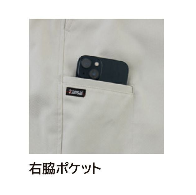 115～120 KANSAI 秋冬作業服 作業着 スラックス K10004