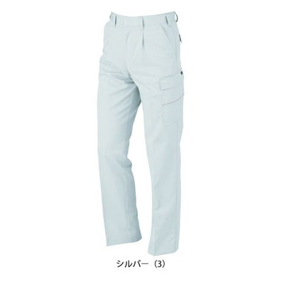 70～110 KANSAI 秋冬作業服 作業着 カーゴパンツ K10005