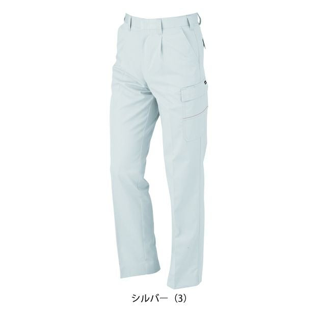 70～110 KANSAI 秋冬作業服 作業着 カーゴパンツ K10005