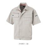 S～4L KANSAI 春夏作業服 作業着 半袖ブルゾン 20011