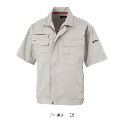 S～4L KANSAI 春夏作業服 作業着 半袖ブルゾン 20011