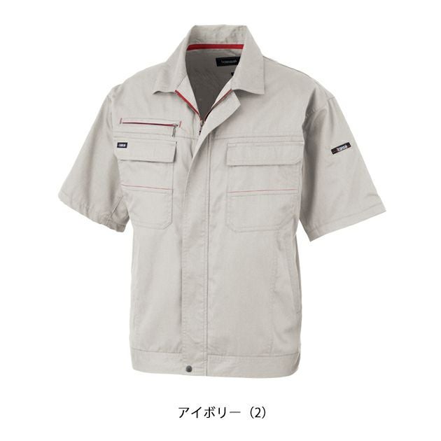 5L KANSAI 春夏作業服 作業着 半袖ブルゾン 20011