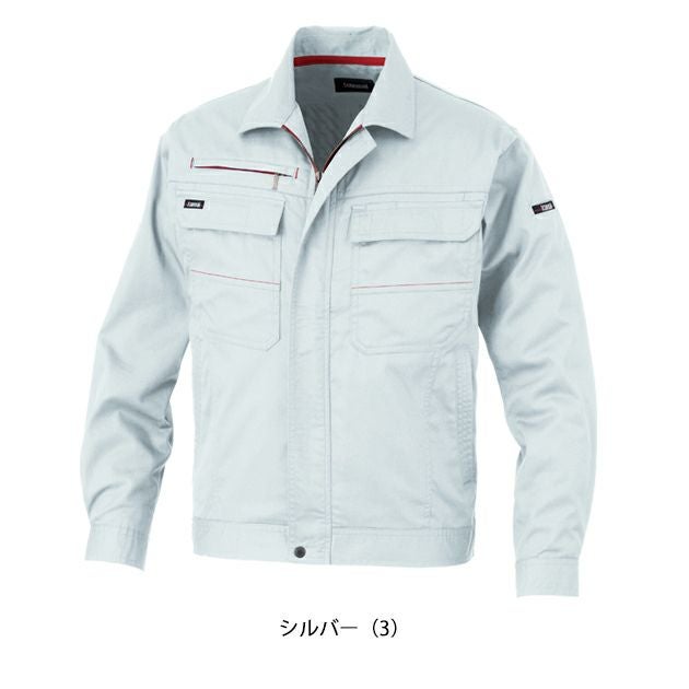 5L KANSAI 春夏作業服 作業着 長袖ブルゾン 20012