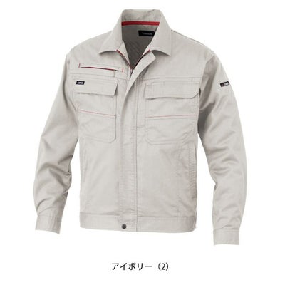 5L KANSAI 春夏作業服 作業着 長袖ブルゾン 20012