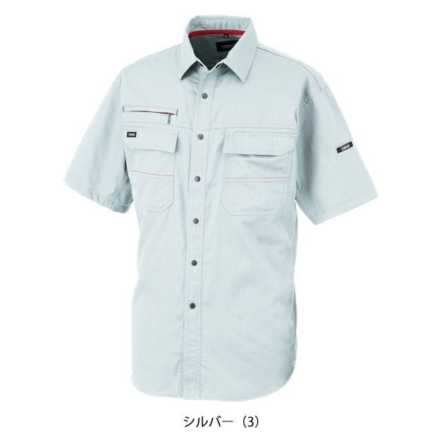S～4L KANSAI 春夏作業服 作業着 半袖シャツ 20002