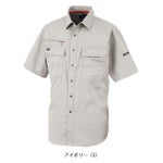 S～4L KANSAI 春夏作業服 作業着 半袖シャツ 20002