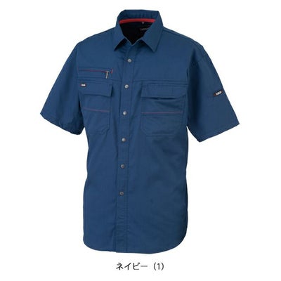 S～4L KANSAI 春夏作業服 作業着 半袖シャツ 20002