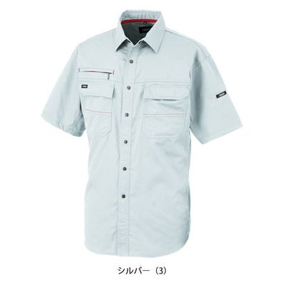 5L KANSAI 春夏作業服 作業着 半袖シャツ 20002