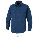 S～4L KANSAI 春夏作業服 作業着 長袖シャツ 20003