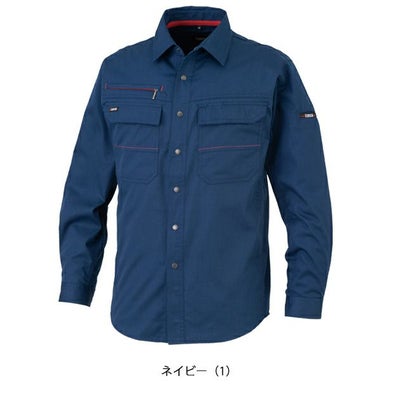 S～4L KANSAI 春夏作業服 作業着 長袖シャツ 20003