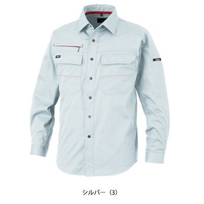 5L～7L KANSAI 春夏作業服 作業着 長袖シャツ 20003