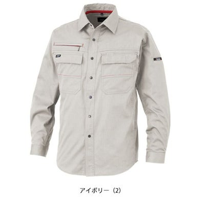 5L～7L KANSAI 春夏作業服 作業着 長袖シャツ 20003