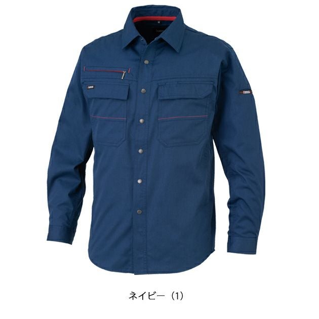 5L～7L KANSAI 春夏作業服 作業着 長袖シャツ 20003