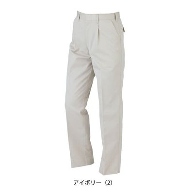 70～110 KANSAI 春夏作業服 作業着 スラックス 20004