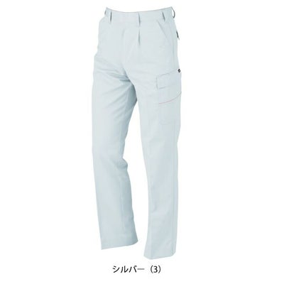 70～110 KANSAI 春夏作業服 作業着 カーゴパンツ 20005