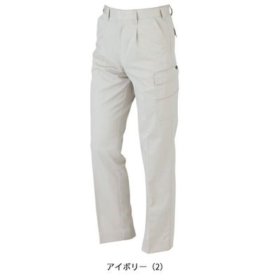 70～110 KANSAI 春夏作業服 作業着 カーゴパンツ 20005