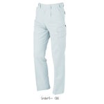 115～130 KANSAI 春夏作業服 作業着 カーゴパンツ 20005