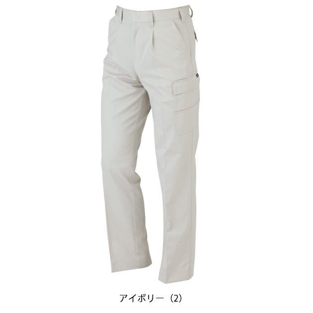 115～130 KANSAI 春夏作業服 作業着 カーゴパンツ 20005