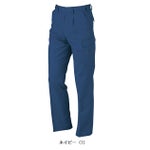 115～130 KANSAI 春夏作業服 作業着 カーゴパンツ 20005