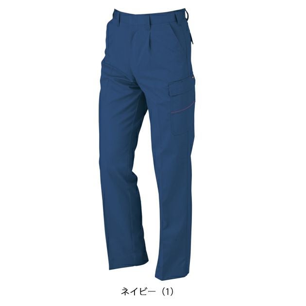 115～130 KANSAI 春夏作業服 作業着 カーゴパンツ 20005