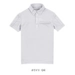 アルトコーポレーション 春夏作業服 作業着 半袖ポロシャツ EC555