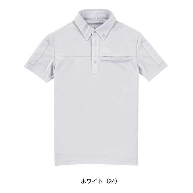 アルトコーポレーション 春夏作業服 作業着 半袖ポロシャツ EC555