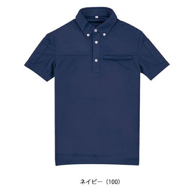 アルトコーポレーション 春夏作業服 作業着 半袖ポロシャツ EC555