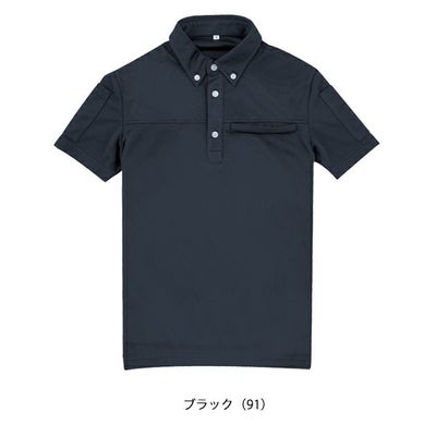 アルトコーポレーション 春夏作業服 作業着 半袖ポロシャツ EC555