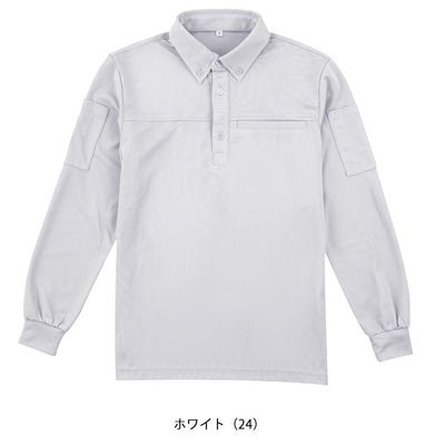 アルトコーポレーション 春夏作業服 作業着 長袖ポロシャツ EC333