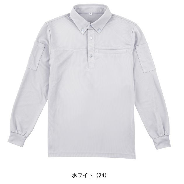 アルトコーポレーション 春夏作業服 作業着 長袖ポロシャツ EC333