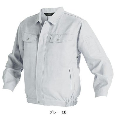 アルトコーポレーション 春夏作業服 作業着 長袖ブルゾン IE2003