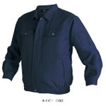 アルトコーポレーション 春夏作業服 作業着 長袖ブルゾン IE2003