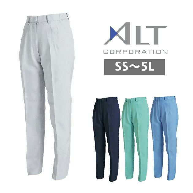 アルトコーポレーション 春夏作業服 作業着 レディース夏パンツ IE2008