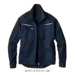 S～EL ビッグボーン 春夏作業服 作業着 長袖ジャケット EBA6177