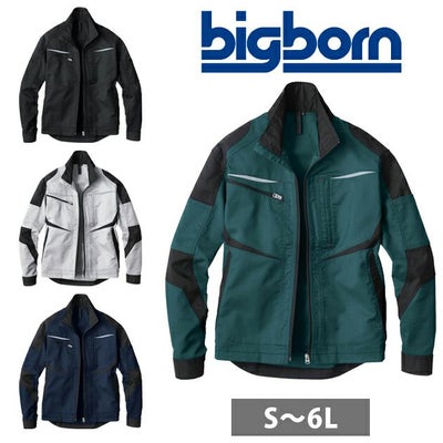 4L～5L ビッグボーン 春夏作業服 作業着 長袖ジャケット EBA6177