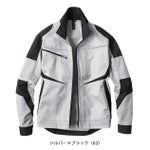 4L～5L ビッグボーン 春夏作業服 作業着 長袖ジャケット EBA6177